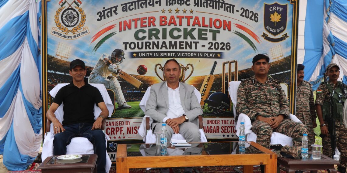 CRPF Srinagar Sector Wraps Up Inter-Battalion Cricket Tournament