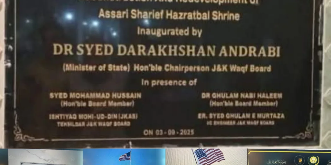 National Symbols and Shrines Coexist Globally, Waqf Board Wrongly Blamed in Hazratbal Incident