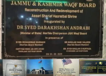 National Symbols and Shrines Coexist Globally, Waqf Board Wrongly Blamed in Hazratbal Incident