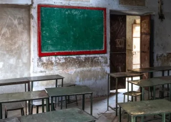 CEO Anantnag Warns Schools Over Non-Utilisation of Samagra Shiksha, PM SHRI Funds