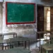 CEO Anantnag Warns Schools Over Non-Utilisation of Samagra Shiksha, PM SHRI Funds