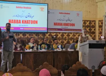 Habba Khatoon Embodies Kashmir’s Feminine Sensibility: Dr Darakhshan Andrabi