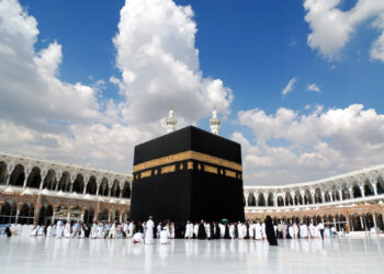 Govt releases Haj policy 2025 Haj Committee of India quota now 70 pc
