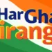 Beyond the Symbol: What Har Ghar Tiranga Means for Civic Life in Jammu and Kashmir