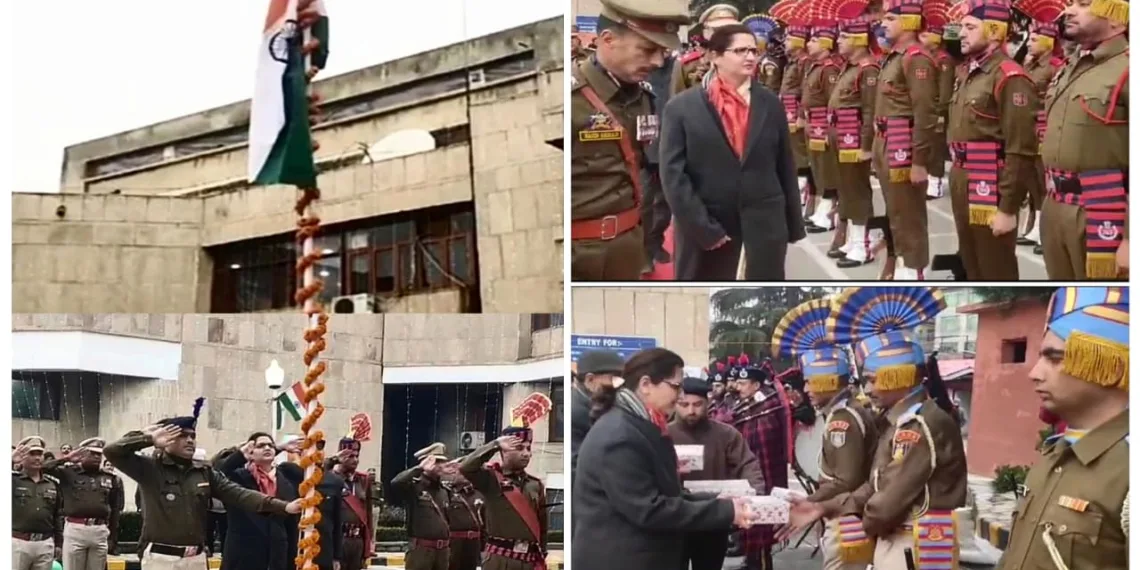 High Court of J&K and Ladakh Celebrates 77th Republic Day