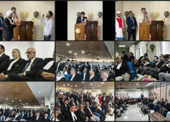 J&K High Court Bar Felicitates Chief Justice Pushpendra Singh Bhatti