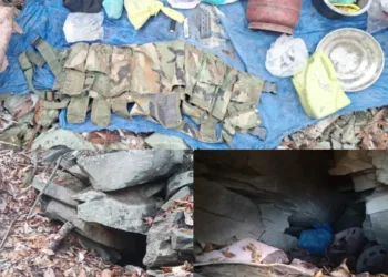Security Forces Bust Terrorist Hideout in North Lolab Forest Area