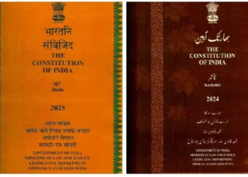 New Translations Will Boost Peace & Progress”: HM Amit Shah on Constitution in Kashmiri Language