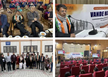 IASE Srinagar Marks 150 Years of ‘Vande Mataram’ With District-Level Celebration