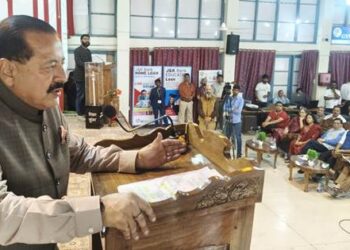 ذہنیت میں تبدیلی اور علاقائی وسائل کی تلاش جموں و  کشمیر میں اسٹارٹ اپ کی کلید ہے: ڈاکٹر جتیندر سنگھ