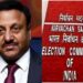 CEC appeals to J&K voters to participate in large numbers