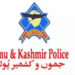 Persons With Grievous Cases Have Been Kept Under Preventive Custody For Free And Fair Election: Srinagar Police