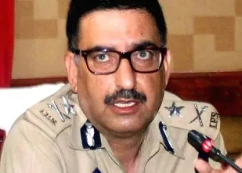 MHA Promotes Syed Javaid Mujtaba Gilani to DGP Grade