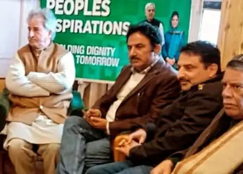 Senior Leaders Yasir Reshi and Peer Mansoor Joined PDP