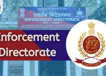 ED attaches property worth Rs 3.40 crore in Srinagar in bank fraud case