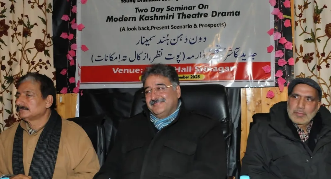 Mushtaaque Khan Presides Over Concluding Session of Two-Day Theatre Seminar at Tagore Hall