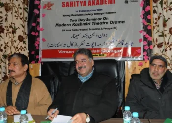 Mushtaaque Khan Presides Over Concluding Session of Two-Day Theatre Seminar at Tagore Hall