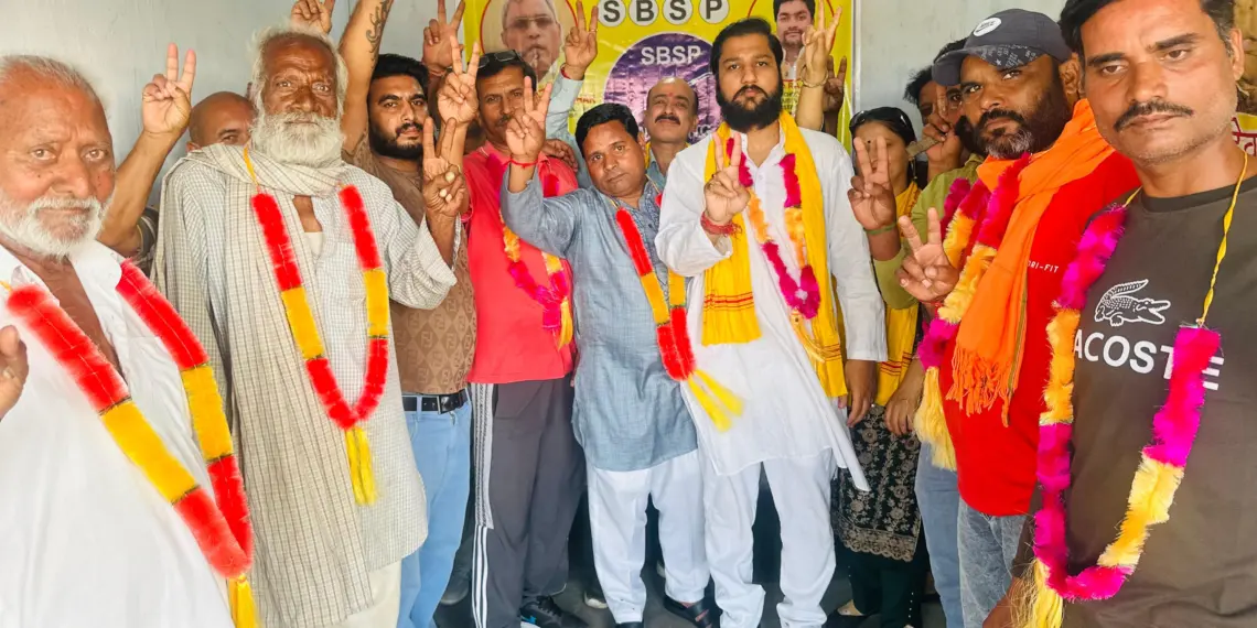 Suheldev Bharatiya Samaj Party (SBSP) Inaugurates New Office & Joining Program in R S Pura