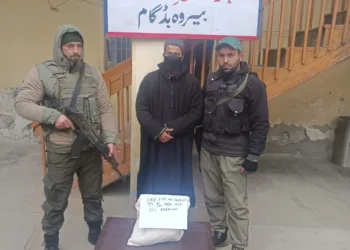 Budgam Police Arrests Drug Peddler; Contraband Recovered