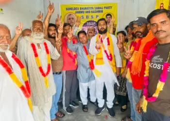 Suheldev Bharatiya Samaj Party (SBSP) Inaugurates New Office & Joining Program in R S Pura