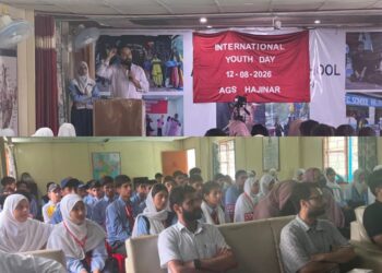 اے جی ایس ہجینار جونیئر ونگ میں عالمی یومِ نوجوانان جوش و خروش کے ساتھ منایا گیا