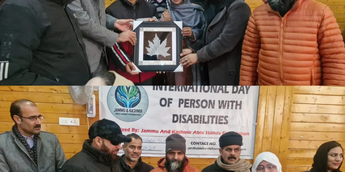 Interaction Programme on Disability Welfare Held at Dak Bungalow, Sumbal