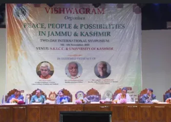 Int’l Symposium on ‘Peace, People and Possibilities’ Highlights Youth Empowerment, Innovation at KU