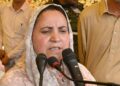 Officials Involved Will Be Terminated: Edu Minister Sakina Itoo on Controversial Book Row