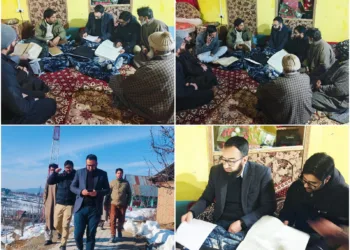 Jamabandi Reading & Grievance Redressal Camp Held at Shadab Karewa