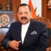 Kashmir Witnessing Major Shift in Peace, Development and Youth Aspirations: MoS Dr. Jitendra Singh
