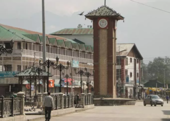 THE TWIN CAPITALS OF J&K         