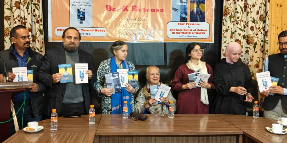 JKAACL Releases Three Books by Young Writers