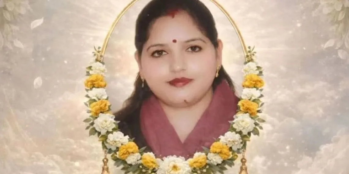 Female JKAS Officer Succumbs to Prolonged Illness