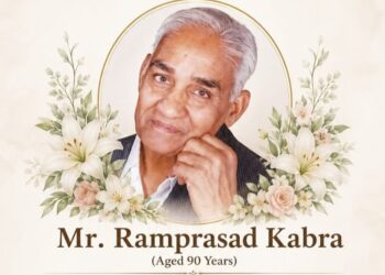 Senior IAS Officer Shaleen Kabra Bereaved as Father Ramprasad Kabra Passes Away at 90