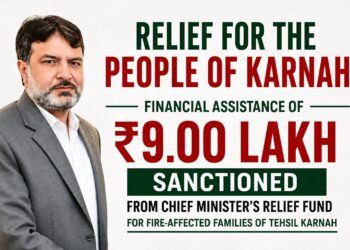 ₹9 Lakh Financial Assistance Approved for Fire-Affected Families in Karnah from Chief Minister’s Relief Fund