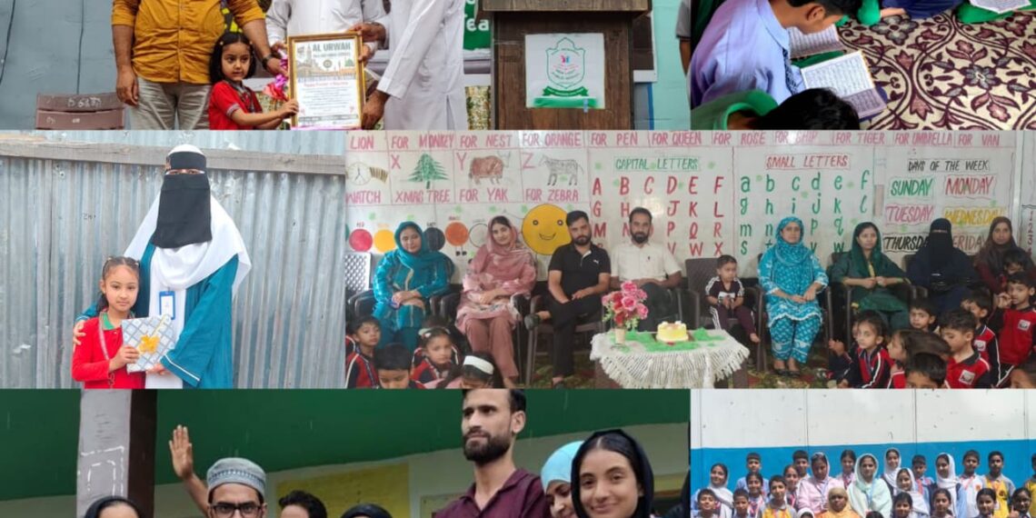 کرناہ ویلی کے اسکولوں میں یومِ اساتذہ کی تقریبات، اساتذہ کو خراجِ تحسین