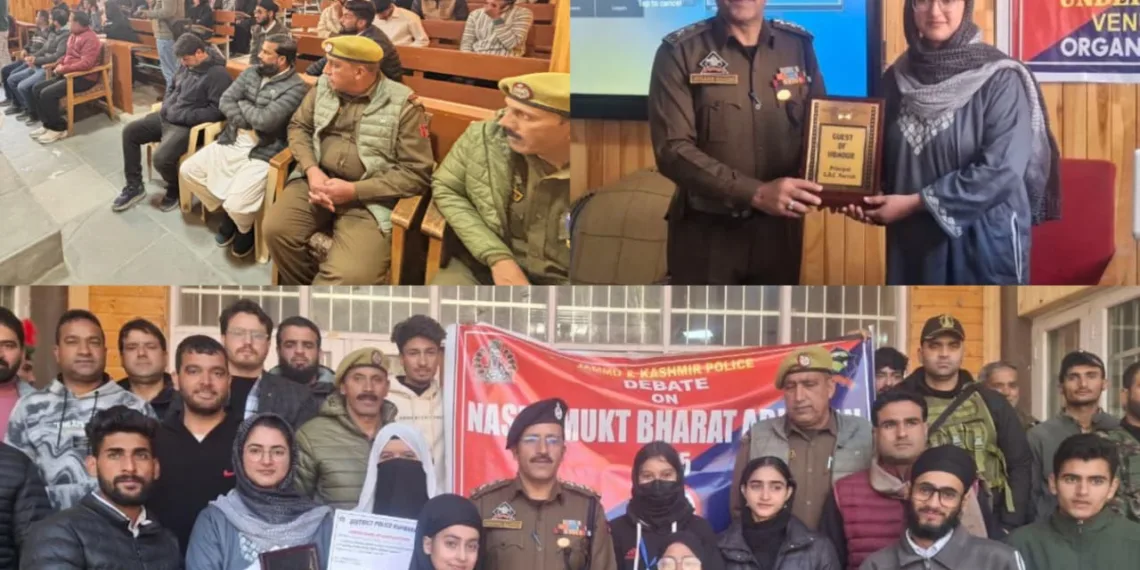 GDC Tangdhar Kupwara Organises Awareness Programme Under Nasha Mukht Bharat Abhiyaan Kupwara