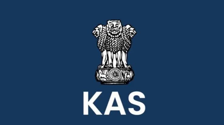14 JKAS Officers Cleared for IAS Induction