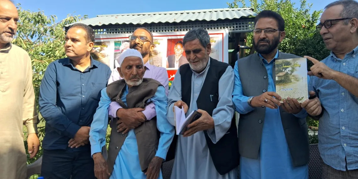 کشمیر مرکزِ ادب وثقافت کی طرف سے چرارِ شریف میں ادبی تقریب کا انعقاد