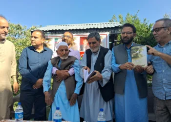 کشمیر مرکزِ ادب وثقافت کی طرف سے چرارِ شریف میں ادبی تقریب کا انعقاد