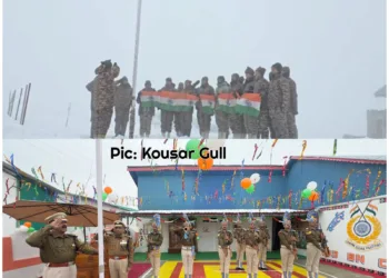 163 Bn CRPF Celebrates 77th Republic Day with Zeal and Commitment