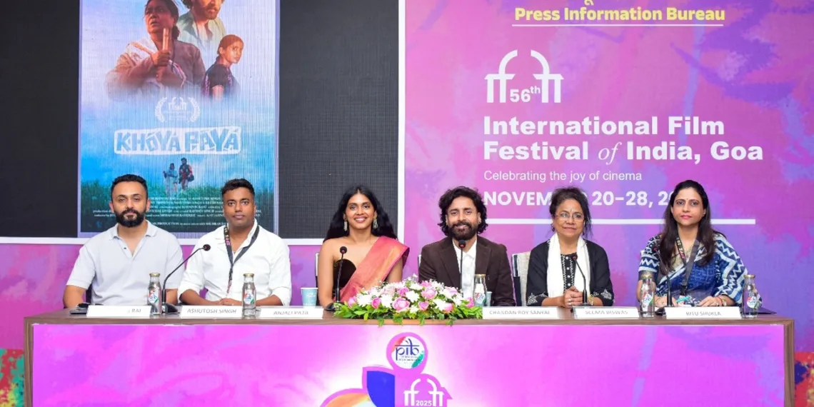 ‘Khoya Paya’: A Heart-Wrenching Tale of Abandonment and Love Screened at 56th IFFI