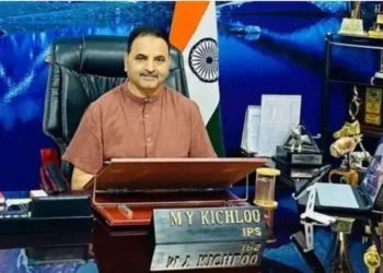 J&K Police Officer M.Y. Kichloo IPS Makes History with Landmark Cybersecurity Patent