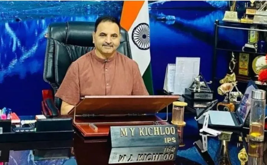J&K Police Officer M.Y. Kichloo IPS Makes History with Landmark Cybersecurity Patent