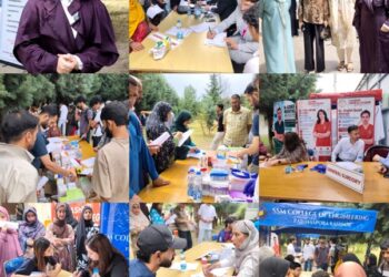 KMCH Sempora holds free multi-speciality medical camp at SSM College of Engineering Parihaspora