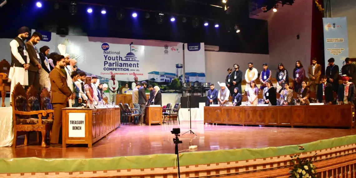 KU Conducts 17th National Youth Parliament Competition