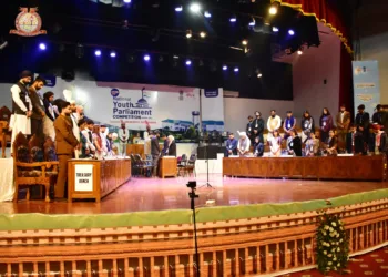 KU Conducts 17th National Youth Parliament Competition