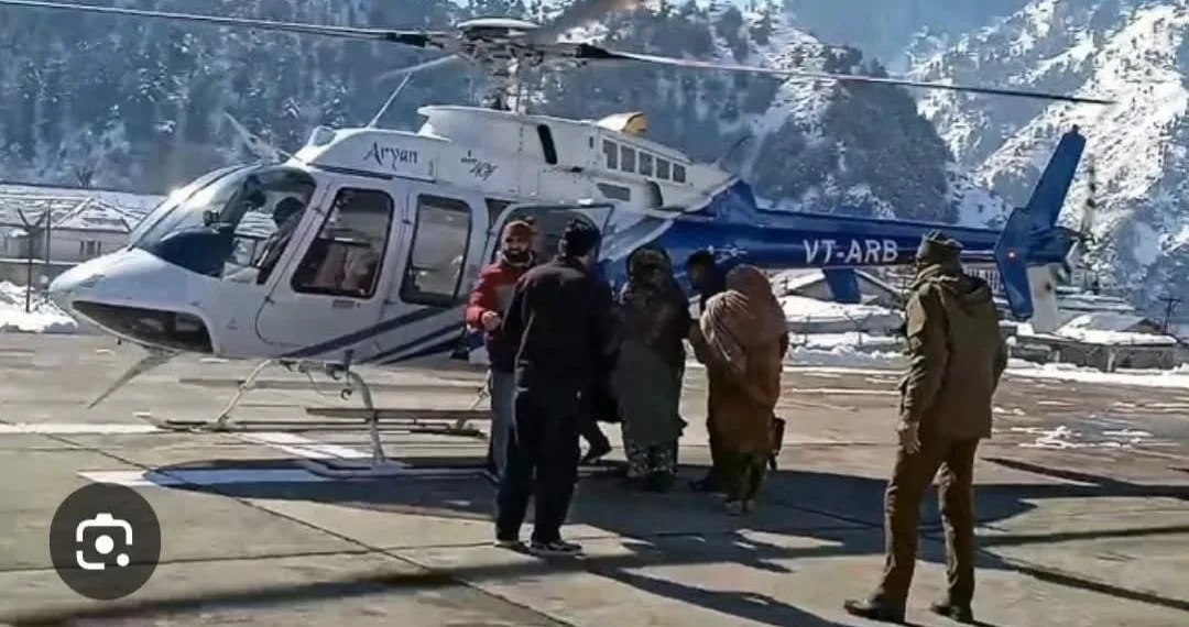 Kupwara Administration Issues Orders to Streamline Helicopter Services for Karnah, Keran, Machil