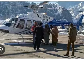Kupwara Administration Issues Orders to Streamline Helicopter Services for Karnah, Keran, Machil