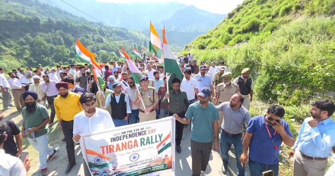Mega Tiranga Rally Held at Iconic Vibrant Village Teetwal Under Har Ghar Tiranga Campaign